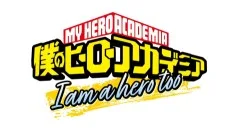 僕のヒーローアカデミア I am a hero too