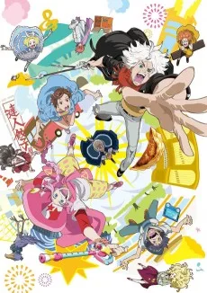 クラシカロイド