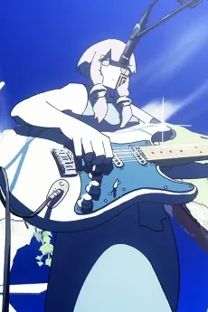 夏の終わり