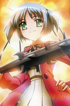 撲殺天使ドクロちゃん2