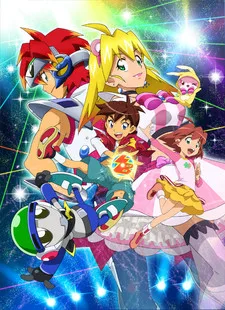 ブレイブビーツ