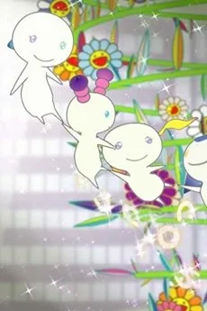 The Creatures From Planet 66 ～Roppongi Hills Story～