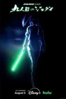 Star Wars：ビジョンズ 九人目のジェダイ