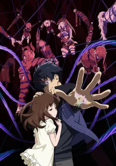 ビッグオーダー