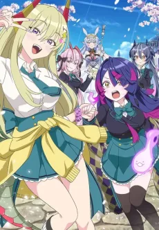 ごーすと・みーつ・ぎゃる！