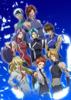 セイント・ビースト～光陰叙事詩天使譚～