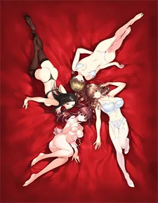 女系家族III~秘密HIMITSU卑蜜~ THE ANIME