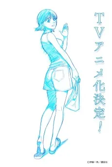 8月31日のロングサマー