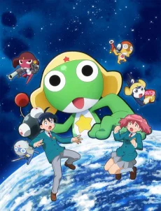 ケロロ軍曹☆