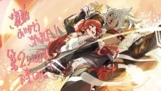 無職転生Ⅲ ～異世界行ったら本気だす～ 第2クール