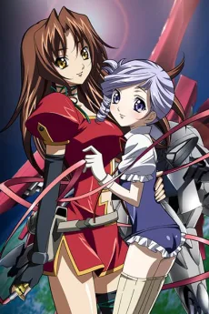 キディ・グレイド　劇場版　第一部: 覚醒篇