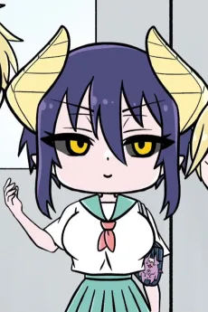 JKダークサモナーとデキ。。。。。。でいない!?