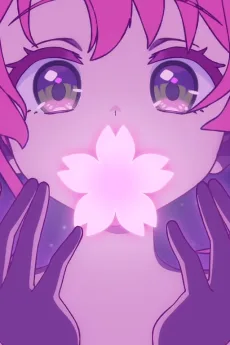 PON-DERFUL!!!