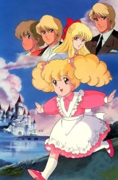 レディレディ！！