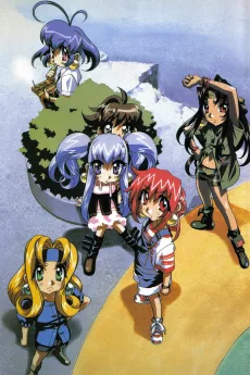 劇場版 アキハバラ電脳組 2011年の夏休み