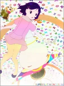 すーぱーふらっと・ものぐらむ