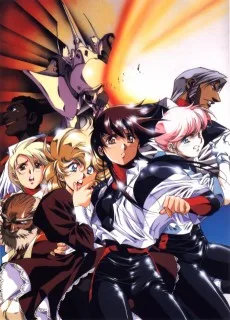 プラスチックリトル