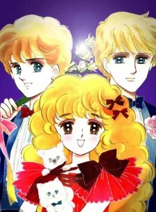 ハロー! レディリン