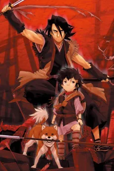 ストレンヂア -無皇刃譚-