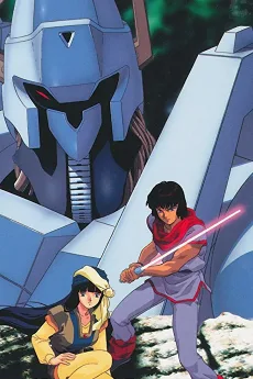 重戦機エルガイム