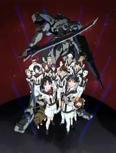 ガンパレード・マーチ -新たなる行軍歌-