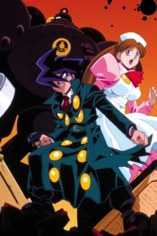 快傑 蒸気探偵団