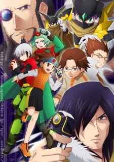 ロックマンエグゼビースト+（プラス）