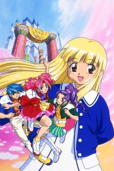 スーパードール★リカちゃん