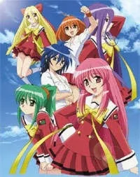 こいこい7 Specials