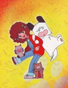 おはよう！スパンク