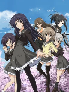 マイセルフ；ユアセルフ