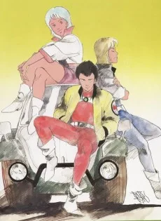 未来警察ウラシマン