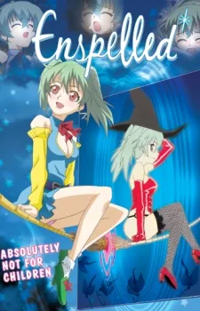 奥様は魔法使い