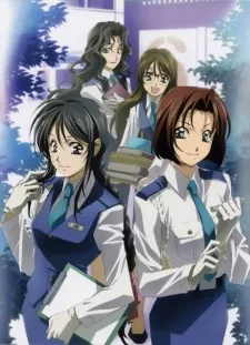 逮捕しちゃうぞ フルスロットル