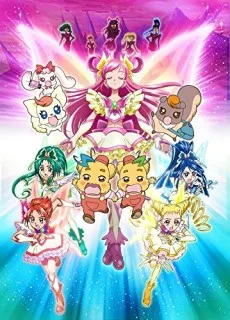 Yes! プリキュア５ 鏡の国のミラクル大冒険！