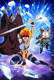 おざなりダンジョン 風の塔