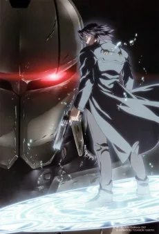 ストレイト・ジャケット