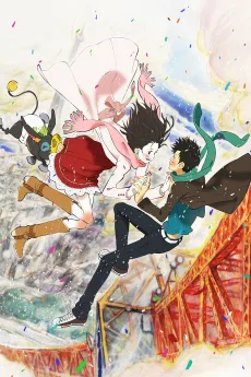 東京マーブルチョコレート