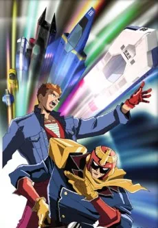 F-ZERO ファルコン伝説