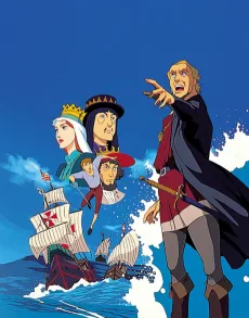 冒険者-THE MAN WAS FROM SPAIN-