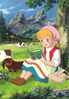 牧場の少女カトリ