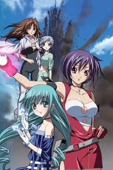 キディ・グレイド 劇場版 第二部: 氾濫篇