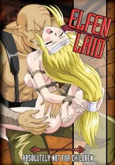 大失禁へレナ
