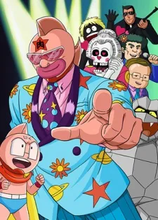 キン肉マン 奪われたチャンピオンベルト