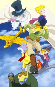 モンタナ・ジョーンズ