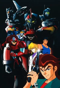 機甲警察 メタルジャック