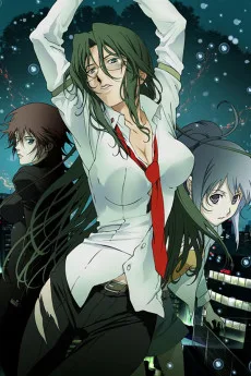 Mnemosyne－ムネモシュネの娘たち－