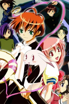 魔探偵ロキ RAGNAROK