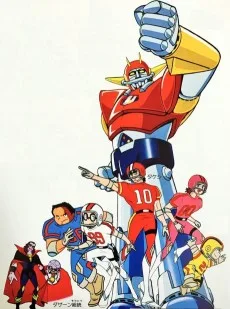 ＵＦＯ戦士ダイアポロン