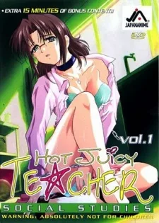 女教師